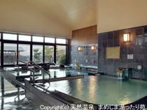 天然温泉　まめじま湯ったり苑