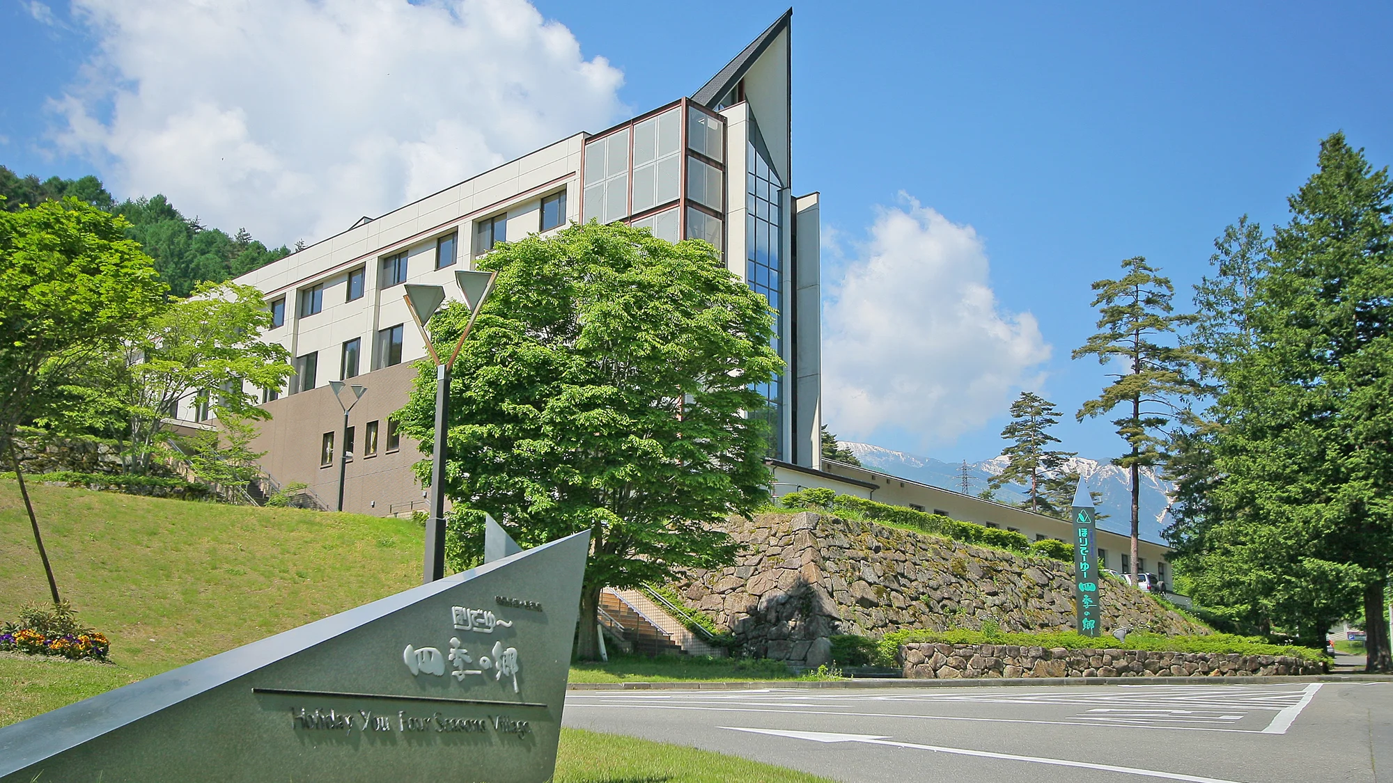 トップメイン画像4