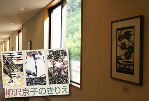 フォトアルバム9