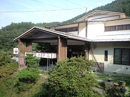 田沢温泉 富士屋ホテル