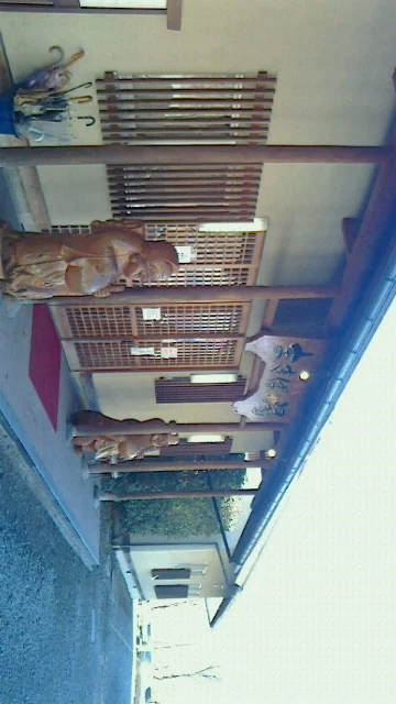 大室温泉 まきばの湯