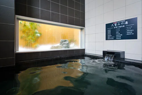 スーパーホテル旭川　天然温泉　大雪山の湯 - 北海道