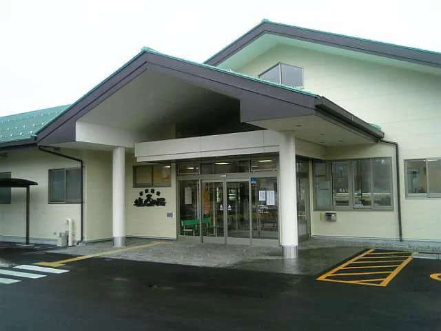 米沢温泉 塩壺の湯