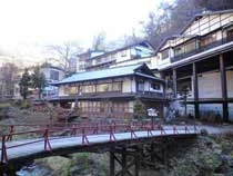 塩湯荘