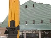 野沢温泉スパリーナ - 長野県