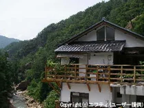 鳥立鉱泉 差切旅館