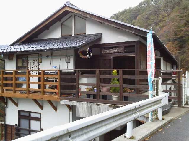 鳥立鉱泉 差切旅館