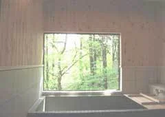 Pension Owl (Aur) Himeki - Nagano