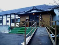 望月温泉 みどりの村