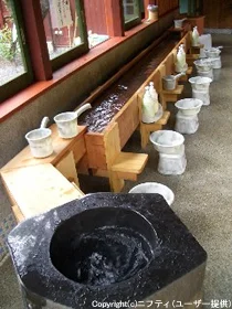 西山温泉 湯島の湯