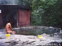 羅臼温泉 熊の湯