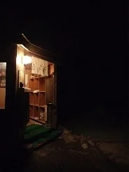 羅臼温泉 熊の湯