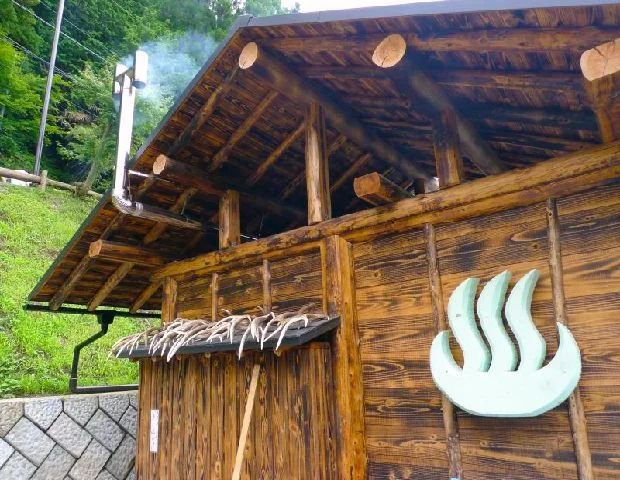 十谷温泉郷 温泉民宿 山の湯