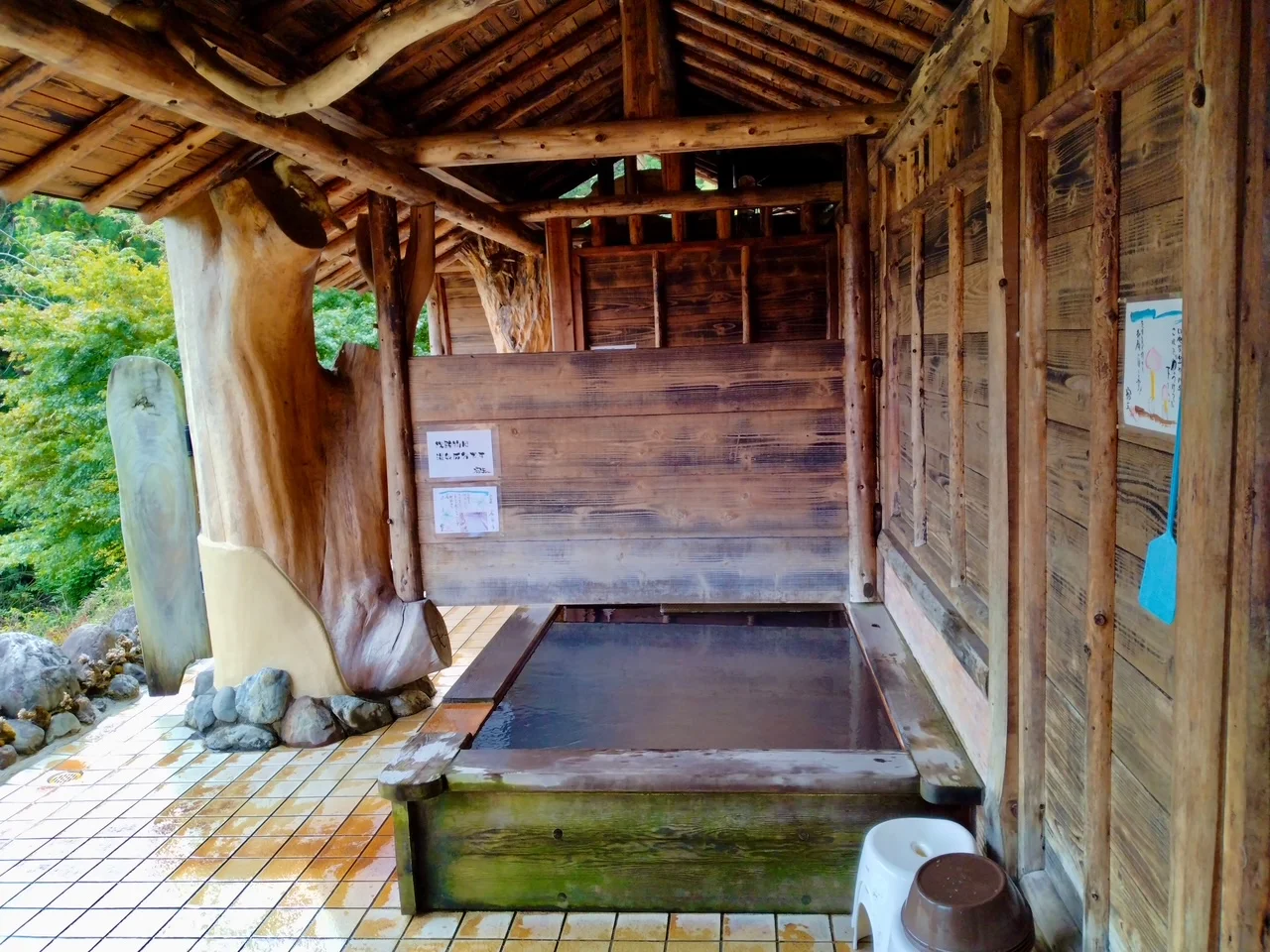 十谷温泉郷 温泉民宿 山の湯