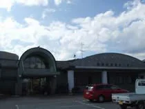泉温泉健康センター