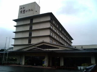 石和常磐ホテル