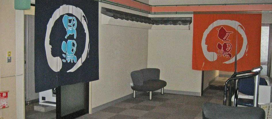 トップメイン画像3