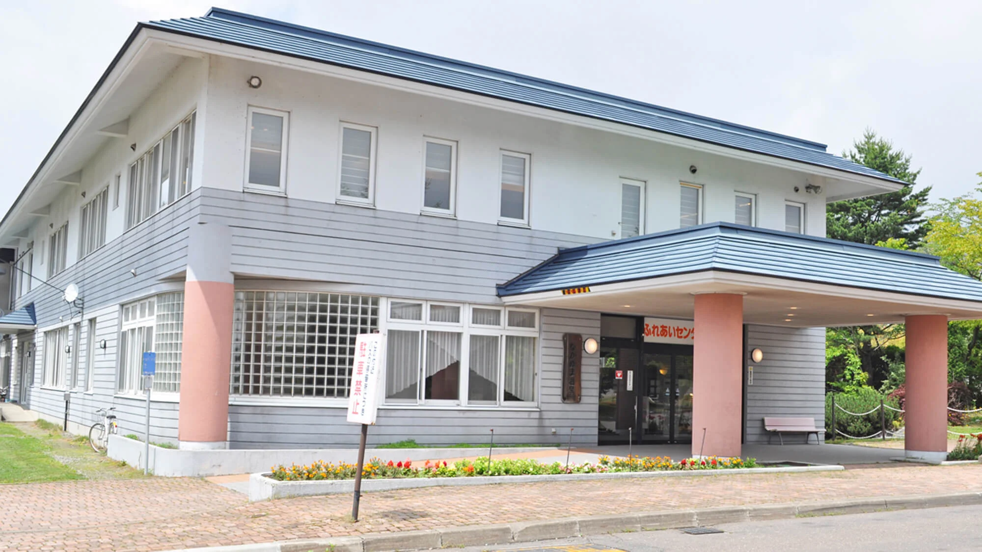 トップメイン画像6