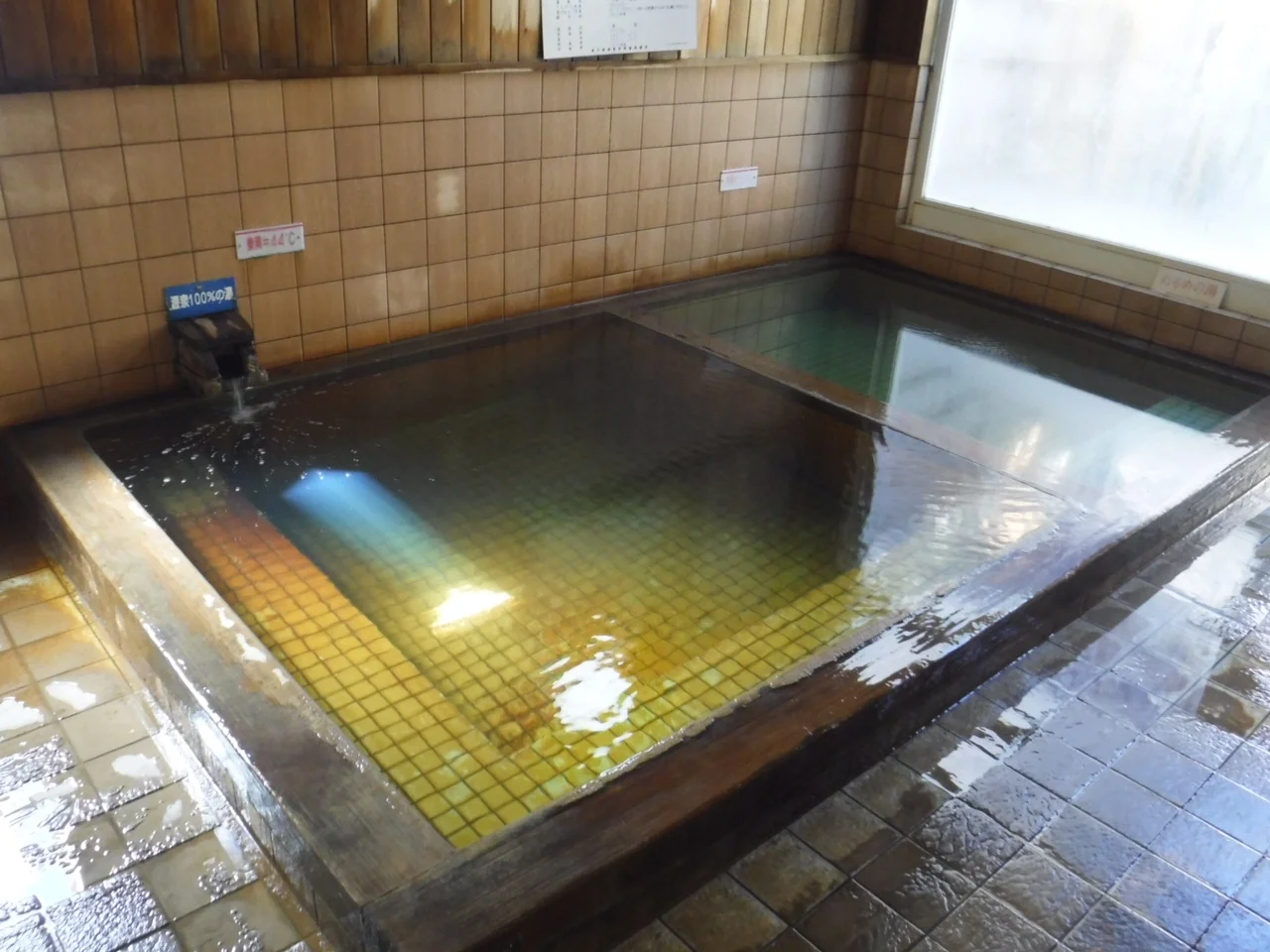丸金旅館