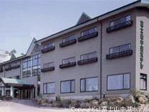 Mt. Fuji Yamanakako Hotel - Fuji Five Lakes - Yamanashi