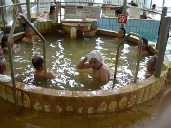 増富の湯（ますとみのゆ）