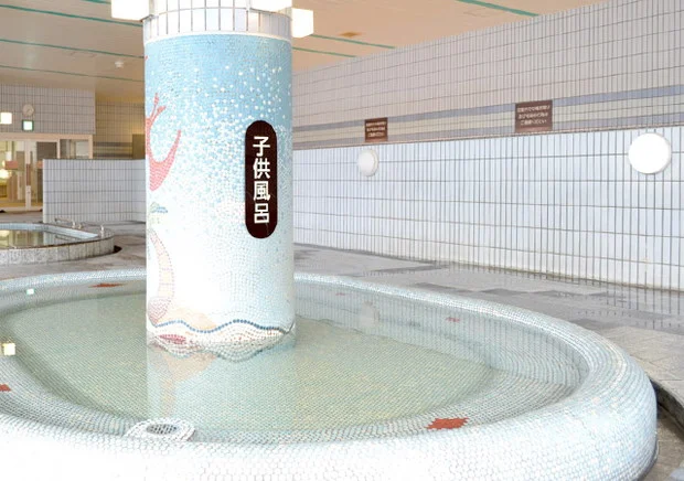 モエレ天然温泉 たまゆらの杜(旧:札幌ﾓｴﾚ健康ｾﾝﾀｰ)