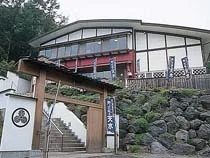 河口湖温泉の元湯 野天風呂天水(閉館しました)