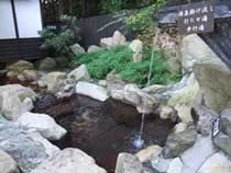 河口湖温泉の元湯 野天風呂天水(閉館しました)