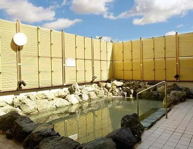 天然温泉 大喜湯春採店