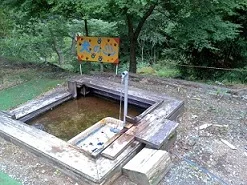 奥山温泉