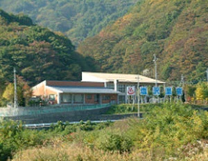 白州塩沢温泉 フォッサ マグナの湯