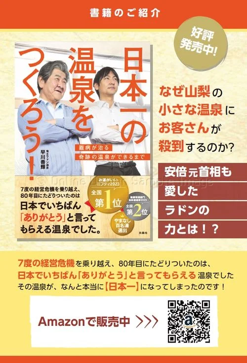 フォトアルバム11