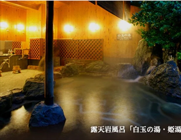 竹林庵 瑞穂 / 旅籠 きこり