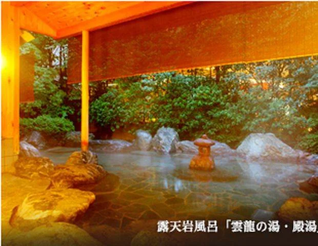 竹林庵 瑞穂 / 旅籠 きこり