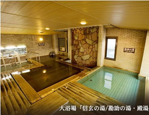 竹林庵 瑞穂 / 旅籠 きこり