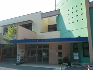 甲府市上九の湯ふれあいセンター
