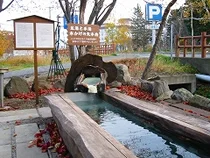 御園ホテル(閉館しました)