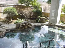 窪平温泉 花かげの湯